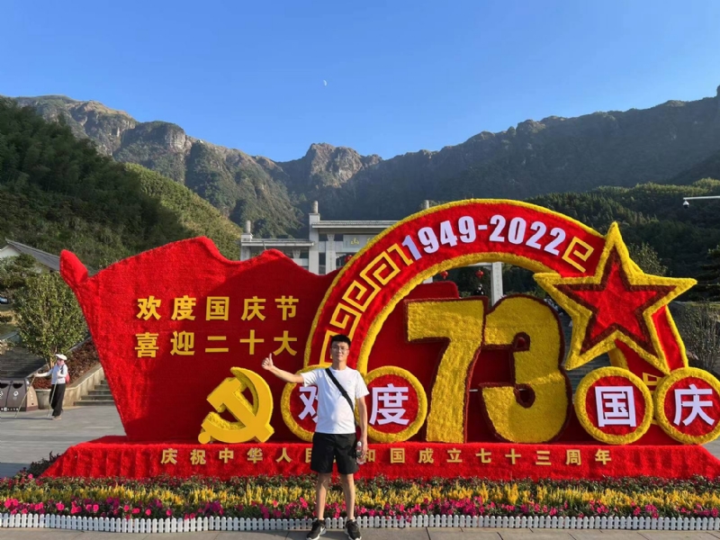 智轩的第一张照片--福安相亲网