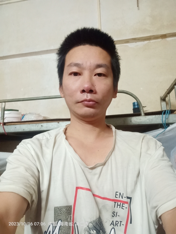 美味美爱的第三张照片--福安相亲网