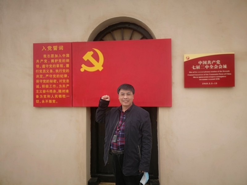 小刘的第一张照片--福安相亲网