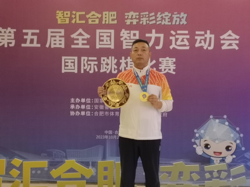 强哥的第一张照片--福安相亲网