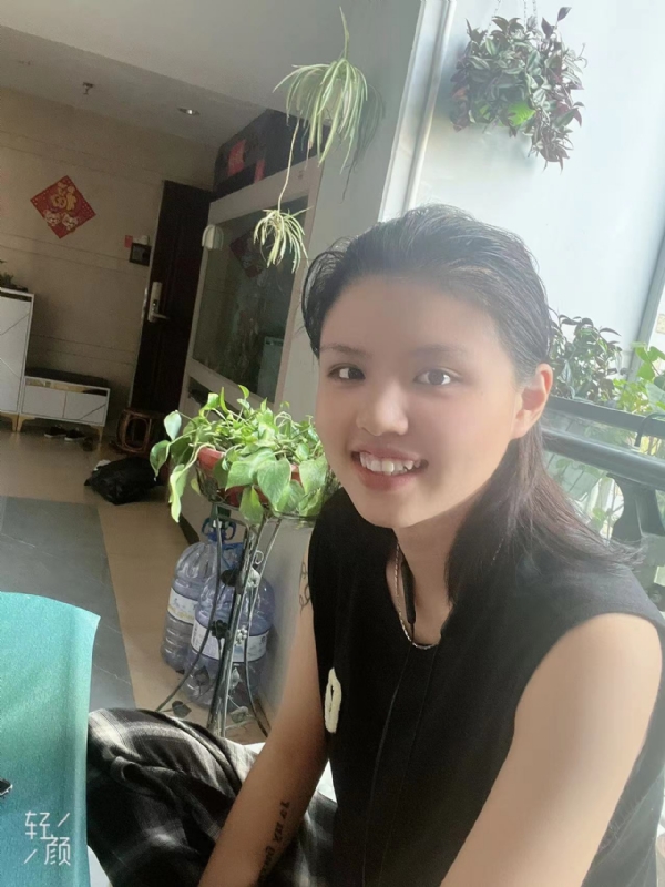 阿婷的第四张照片--福安相亲网