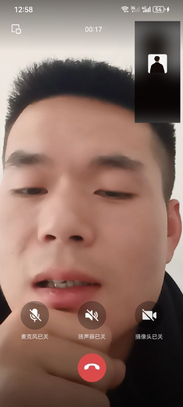 衷遇的第一张照片--福安相亲网