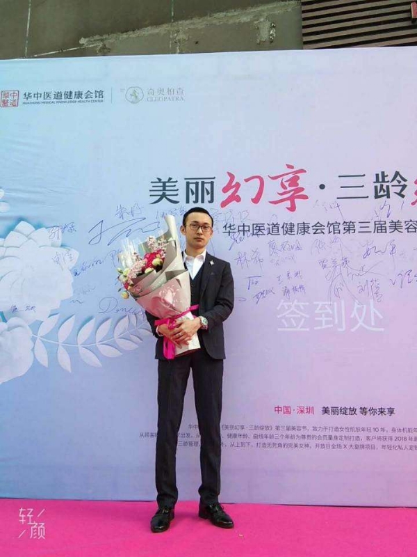 孤独的白羊的第一张照片--福安相亲网
