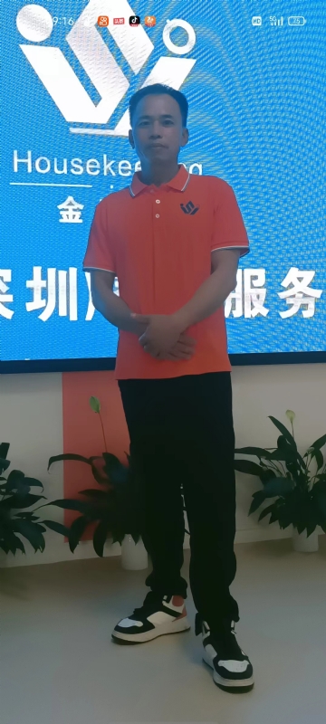 荆苛的第一张照片--福安相亲网
