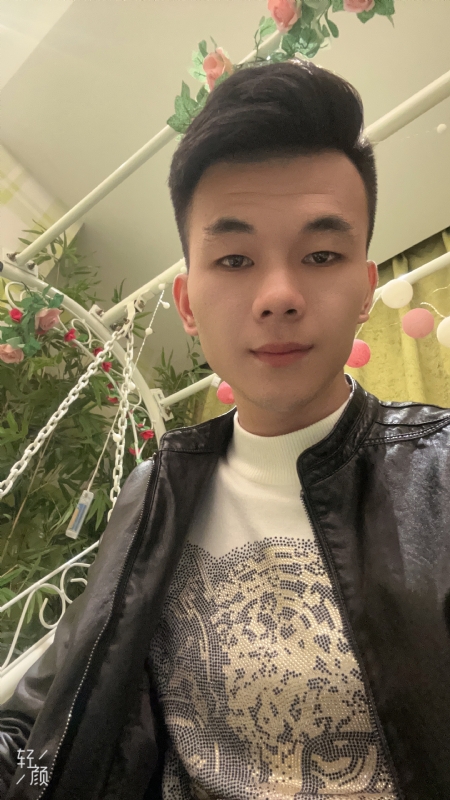 一城的第一张照片--福安相亲网