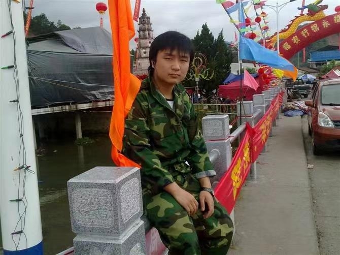 如影随形的第二张照片--福安相亲网