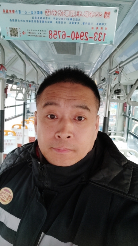冰雨的第一张照片--福安相亲网