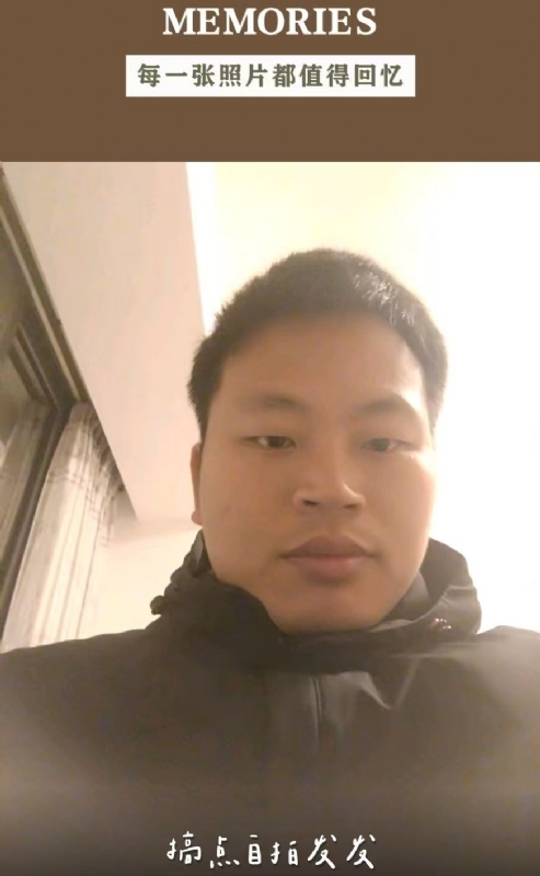相见的第一张照片--福安相亲网