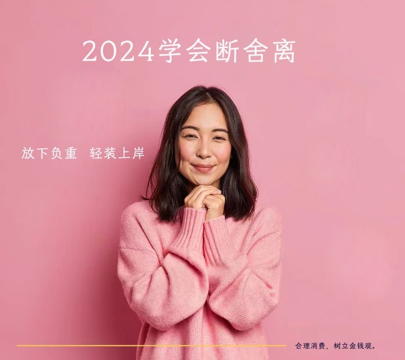 寂寞少妇的第一张照片--福安相亲网