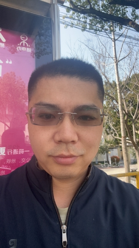 淘气的橙子的第一张照片--福安相亲网