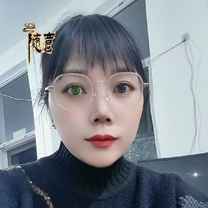 贺茂芳的第一张照片--福安相亲网