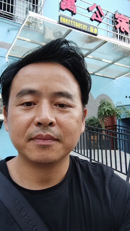富子的第二张照片--福安相亲网