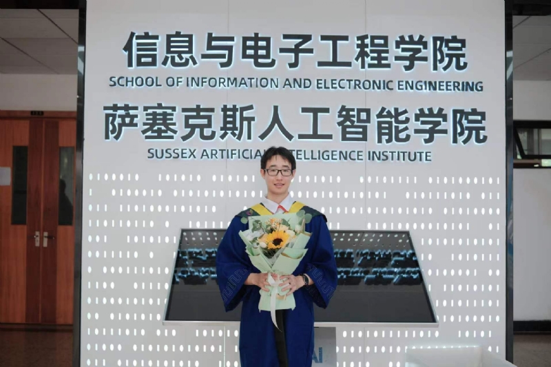 陈潇的第三张照片--福安相亲网