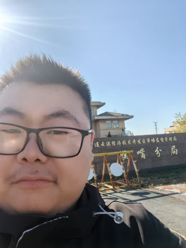桃源小腊肉的第一张照片--福安相亲网