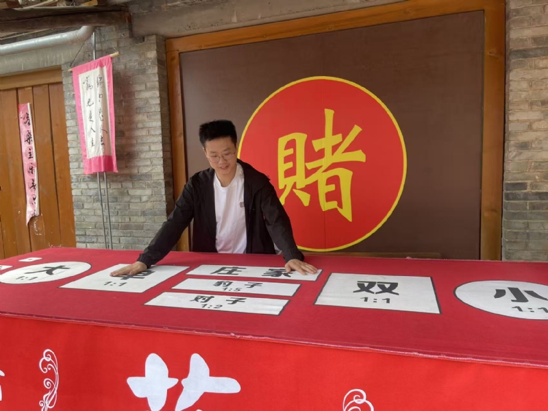 遇见的第一张照片--福安相亲网