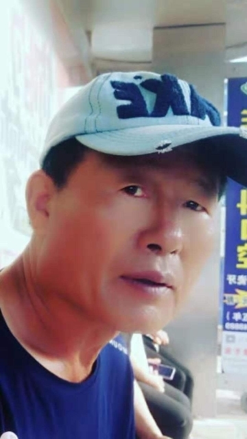 崔平的第二张照片--福安相亲网