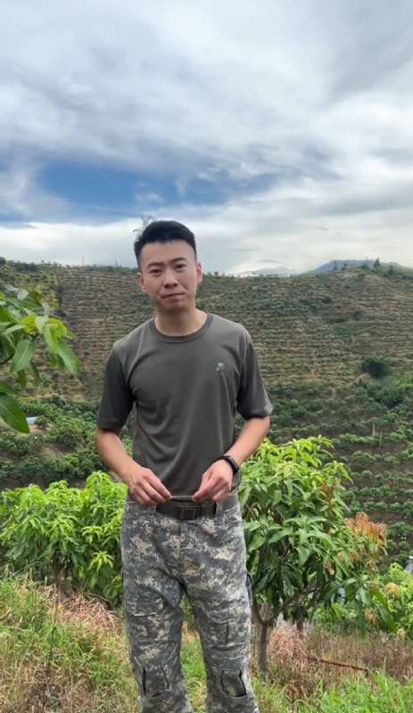 李先生的第一张照片--福安相亲网