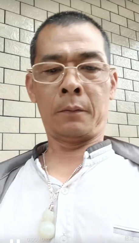 凌活泼的第一张照片--福安相亲网